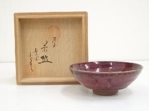 JAPANESE TEA CEREMONY / CINNABAR CHAWAN(TEA BOWL) / NABESHIMA WARE 